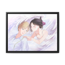 Load image into Gallery viewer, Kaguya and Miyuki Canvas Framed Art Print