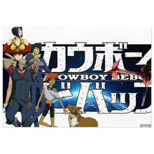 Load image into Gallery viewer, Anime Cowboy Bebop Jigsaw Puzzle