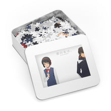 Load image into Gallery viewer, Your Name. Jigsaw Puzzle