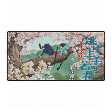 Load image into Gallery viewer, The Elusive Samurai Mouse Pad (Desk Mat)