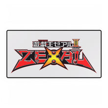 Load image into Gallery viewer, Yu-Gi-Oh! Mouse Pad (Desk Mat)
