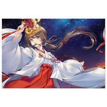 Load image into Gallery viewer, Your Name. Jigsaw Puzzle