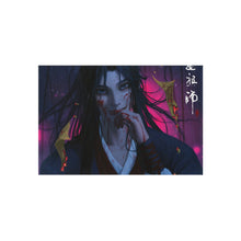Load image into Gallery viewer, Mo Dao Zu Shi Rug