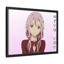 Load image into Gallery viewer, Inori Minimalist Canvas Framed Art Print