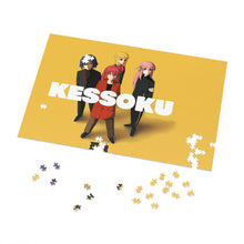 Load image into Gallery viewer, Anime Bocchi the Rock Jigsaw Puzzle