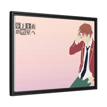 Load image into Gallery viewer, Kiyotaka Ayanokōji Canvas Framed Art Print