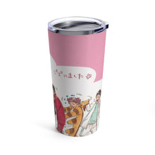 Load image into Gallery viewer, Haikyu!! Tumbler 20oz