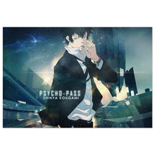 Load image into Gallery viewer, Shinya Kogami smoking Jigsaw Puzzle