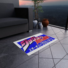 Load image into Gallery viewer, Jojo's Bizarre Adventure Rug