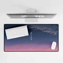 Load image into Gallery viewer, Your Name. Mouse Pad (Desk Mat)