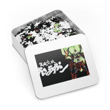 Load image into Gallery viewer, Anime Tengen Toppa Gurren Lagann Jigsaw Puzzle