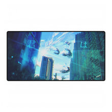 Load image into Gallery viewer, Your Name. Mouse Pad (Desk Mat)