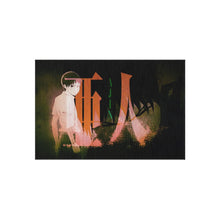 Load image into Gallery viewer, Anime Ajin: Demi-Human Rug