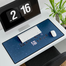 Load image into Gallery viewer, A Whisker Away Mouse Pad (Desk Mat)
