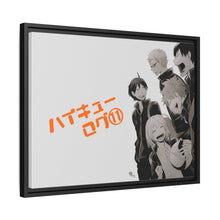 Load image into Gallery viewer, Tobio Teammates Canvas Framed Art Print