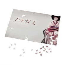 Load image into Gallery viewer, Noragami Nora, Noragami Jigsaw Puzzle