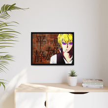 Load image into Gallery viewer, Durarara!! Shizuo Heiwajima Canvas Framed Art Print