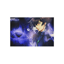 Load image into Gallery viewer, Anime Mobile Suit Gundam 00 Rug