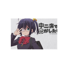 Load image into Gallery viewer, Love, Chunibyo & Other Delusions Rikka Takanashi Rug