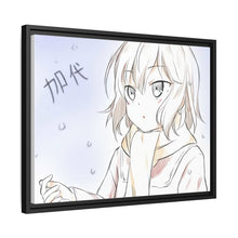 Load image into Gallery viewer, Anime ERASED Canvas Framed Art Print
