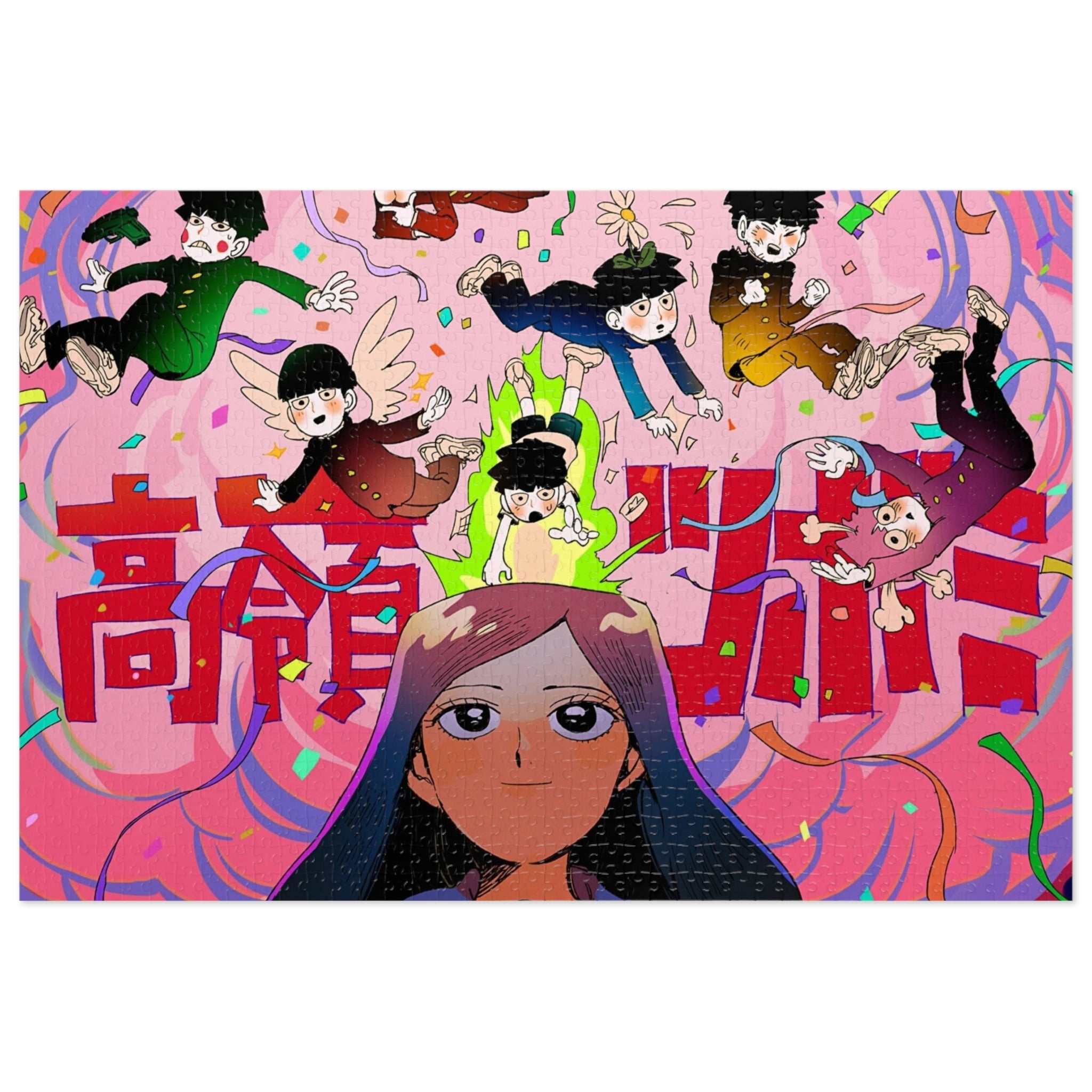 Puzzle Anime 950 Pezzi Haikyuu!! | Shoyo Hinata E Tobio Kageyama, Dimensioni 34x102 Cm, Regalo Per Fan