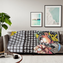 Load image into Gallery viewer, Anime Jojo's Bizarre Adventure Sherpa Blanket