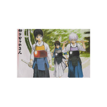Load image into Gallery viewer, Anime Gintama Rug