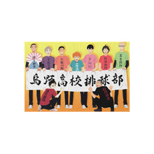 Load image into Gallery viewer, Karasuno team Rug