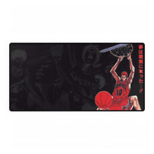 Load image into Gallery viewer, Slam Dunk Mouse Pad (Desk Mat)
