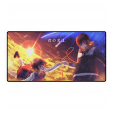 Load image into Gallery viewer, Your Name. Mouse Pad (Desk Mat)