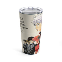 Load image into Gallery viewer, Anime Gintama Tumbler 20oz