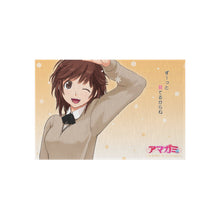 Load image into Gallery viewer, Amagami Rug