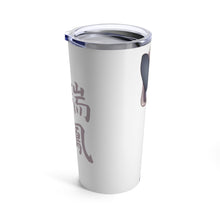 Load image into Gallery viewer, Anime Kantai Collection Tumbler 20oz