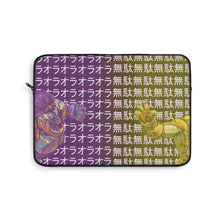 Load image into Gallery viewer, Anime Jojo's Bizarre Adventure Laptop Sleeve