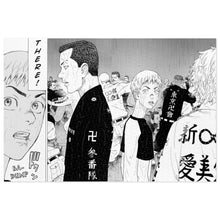 Load image into Gallery viewer, Anime Tokyo Revengers Jigsaw Puzzle