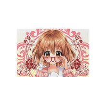 Load image into Gallery viewer, Beyond the Boundary Rug