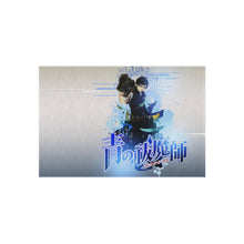 Load image into Gallery viewer, Blue Exorcist Rug