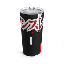Load image into Gallery viewer, Goblin Slayer Goblin Slayer Tumbler 20oz