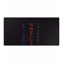Load image into Gallery viewer, Anime One Piece Mouse Pad (Desk Mat)