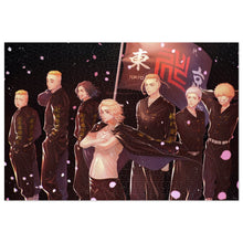 Load image into Gallery viewer, Anime Tokyo Revengers Jigsaw Puzzle