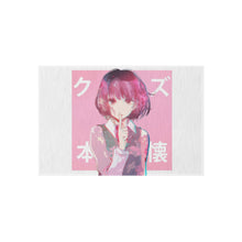 Load image into Gallery viewer, Hanabi Yasuraoka Rug