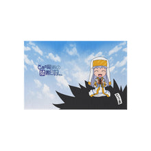 Load image into Gallery viewer, A Certain Magical Index Index Librorum Prohibitorum Rug
