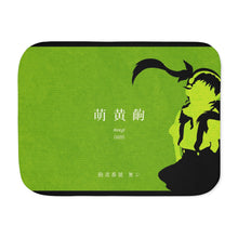 Load image into Gallery viewer, Hachikuji - Monogatari Scene Sherpa Blanket