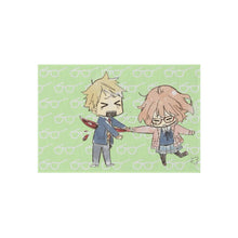 Load image into Gallery viewer, Beyond the Boundary Rug