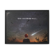 Load image into Gallery viewer, Karma Akabane Canvas Framed Art Print