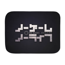 Load image into Gallery viewer, Anime No Game No Life Sherpa Blanket