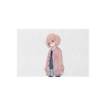 Load image into Gallery viewer, Beyond The Boundary Rug