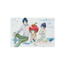 Load image into Gallery viewer, Reborn! Katekyo Hitman Reborn Rug