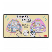 Load image into Gallery viewer, Chiikawa Desktop Mouse Pad (Desk Mat)