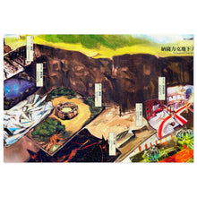 Load image into Gallery viewer, Underground large grave of Nazarick Jigsaw Puzzle